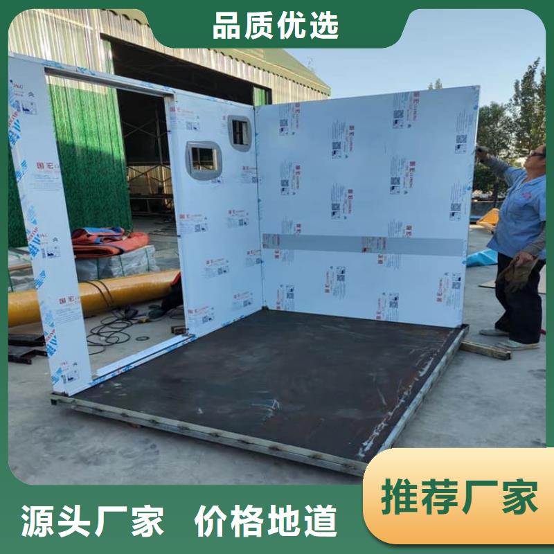供应铅房2mmpb 铅房2mmpb批发