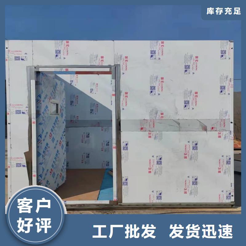 选购高3米铅房可按需定制