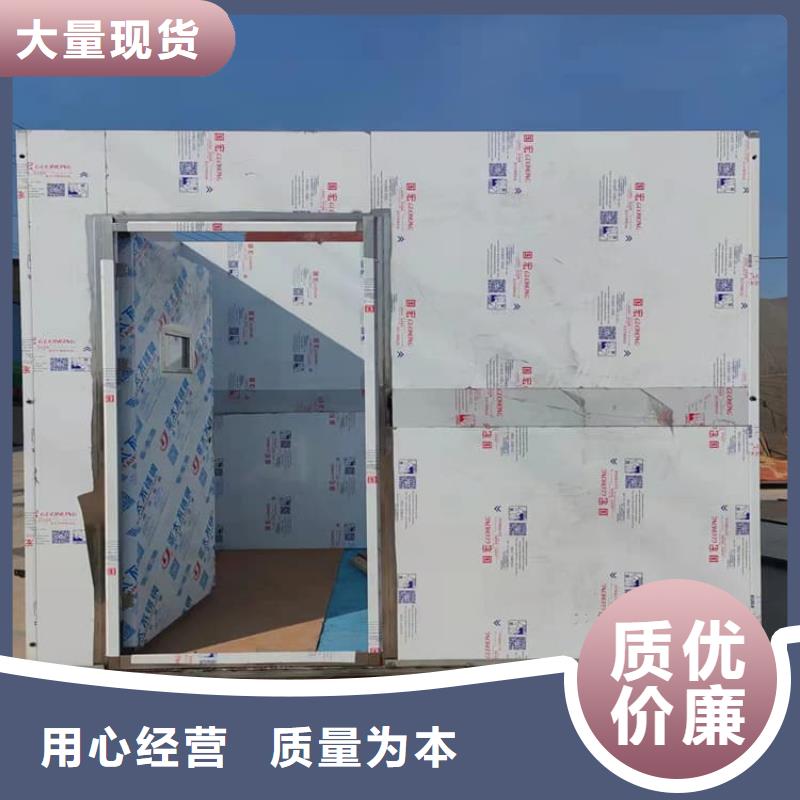 SRT室鉛房供應商報價