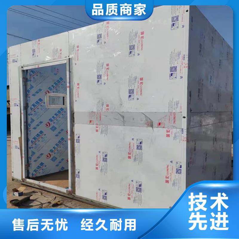 诚信经营医用铅房厂家