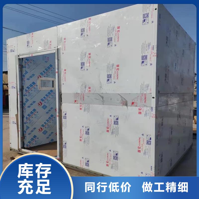 靠谱的CT室铅房在哪里