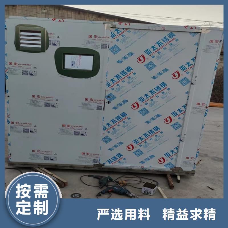 规格全的牙科用移动铅房品牌厂家