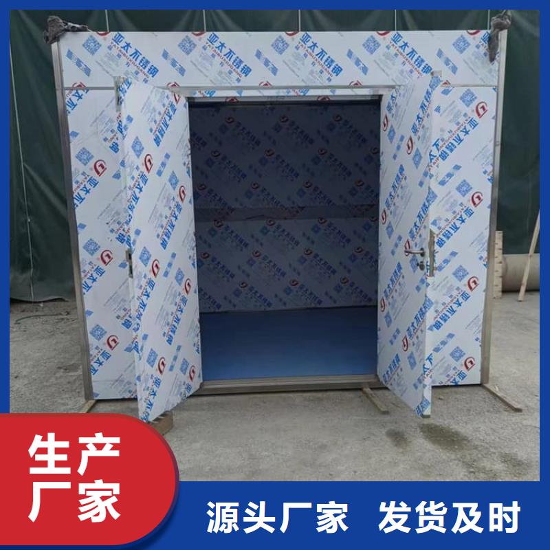 【全景铅房】厂家