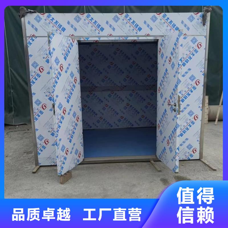 2当量铅房市场现货价格