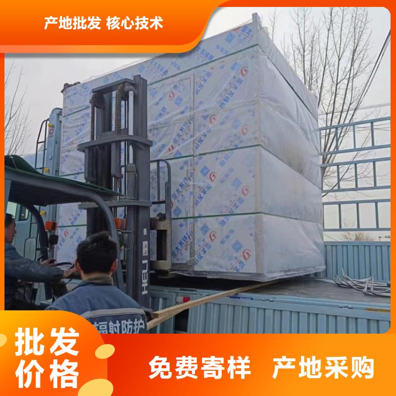 口碑好的一体式铅房经销商