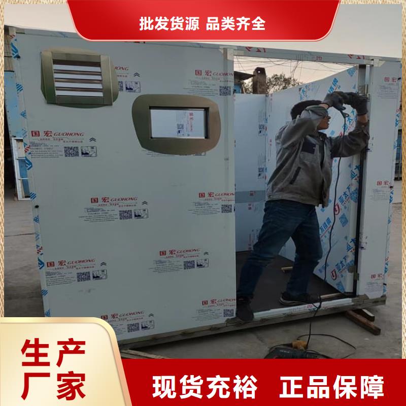 铅房1mmpb生产厂家欢迎订购