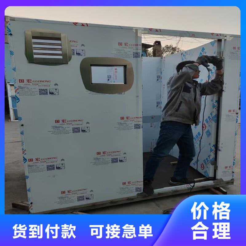 铅房4mmpb用途广