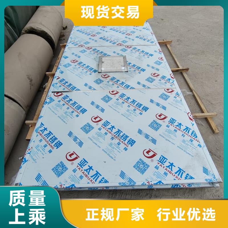 铅房5个铅当量实业厂家