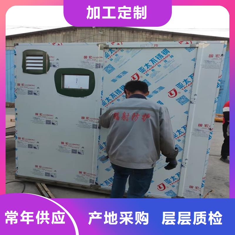 SRT室铅房来图在线报价