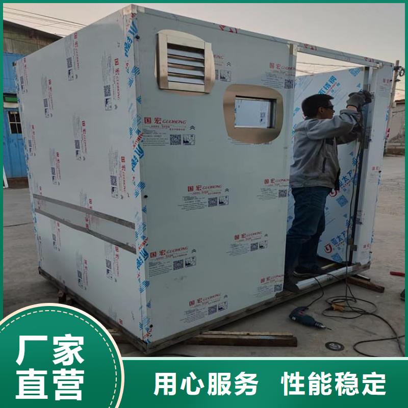 医院影像科铅房随时发货