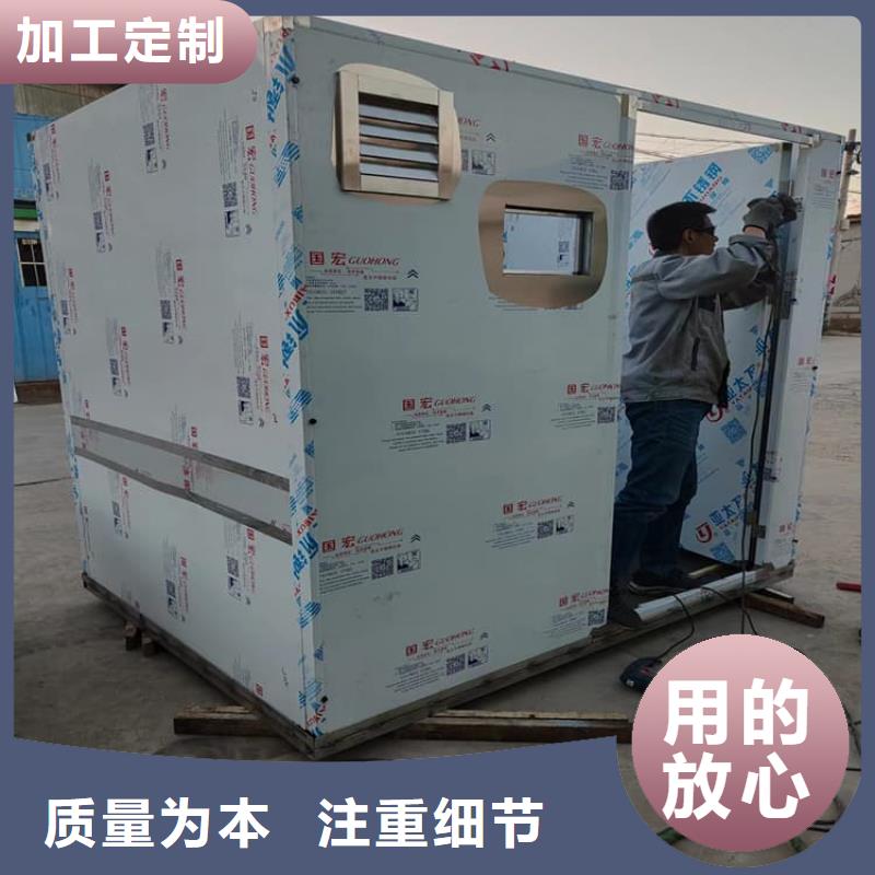 铅板房_保障