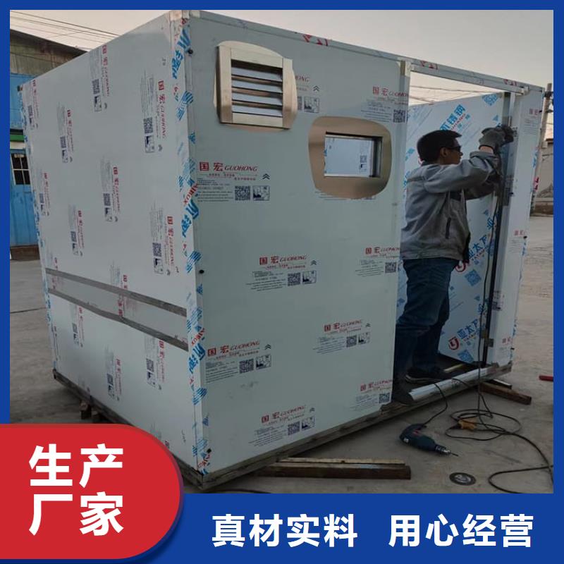 保质保量：全景口腔CT铅房