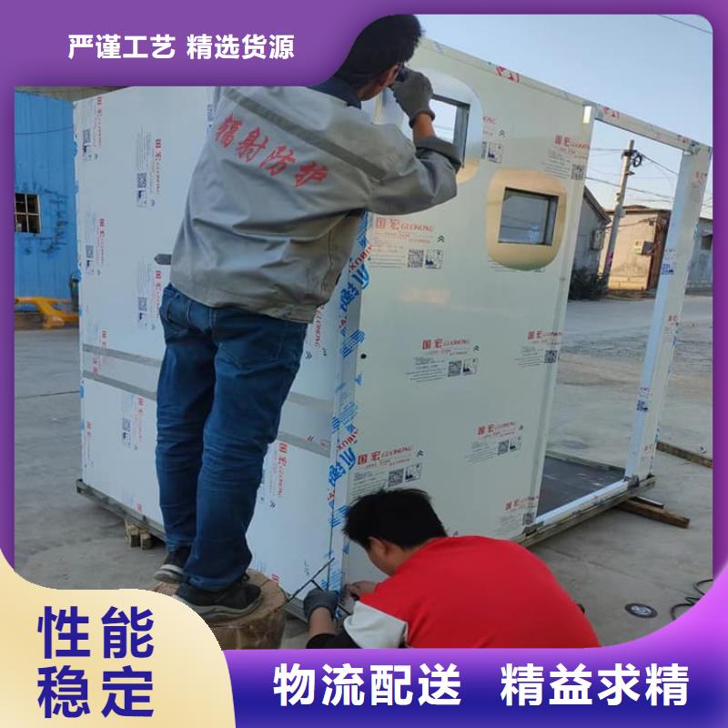 批发铅房的批发商