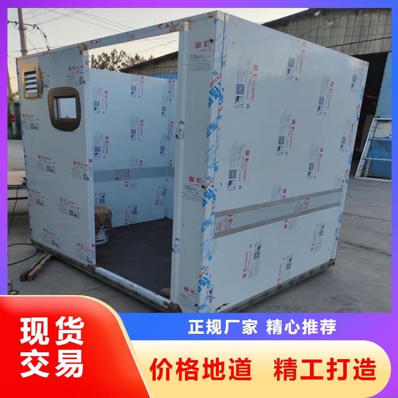 3当量铅房生产流程