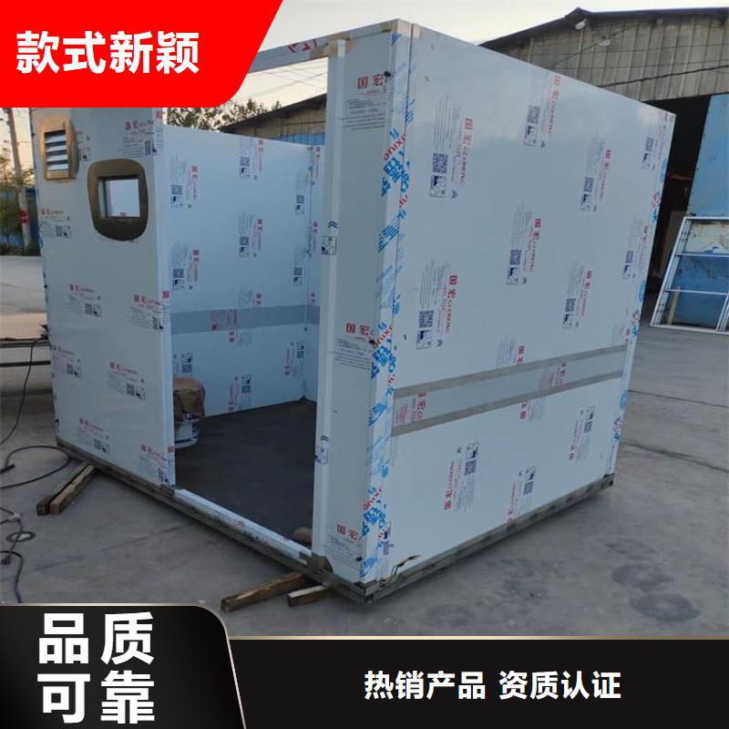 CBCT铅房厂家直供 CBCT铅房价格