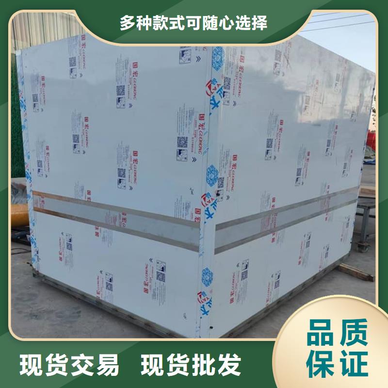 牙科拍片铅房厂家批发