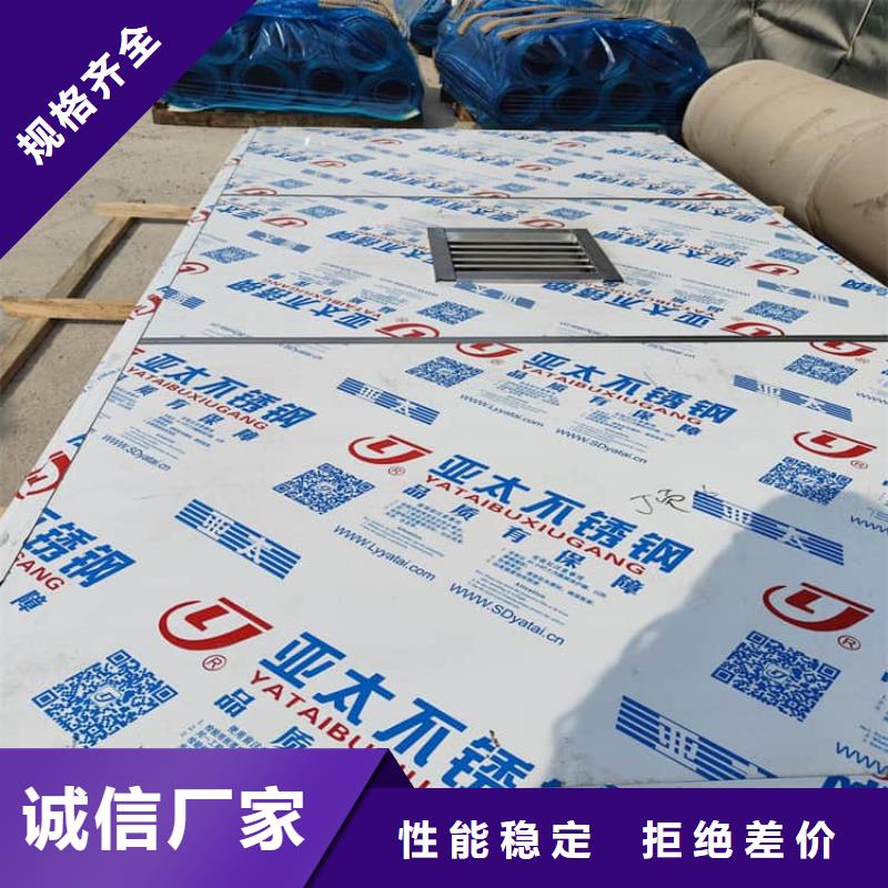 拼接式铅房多年专注