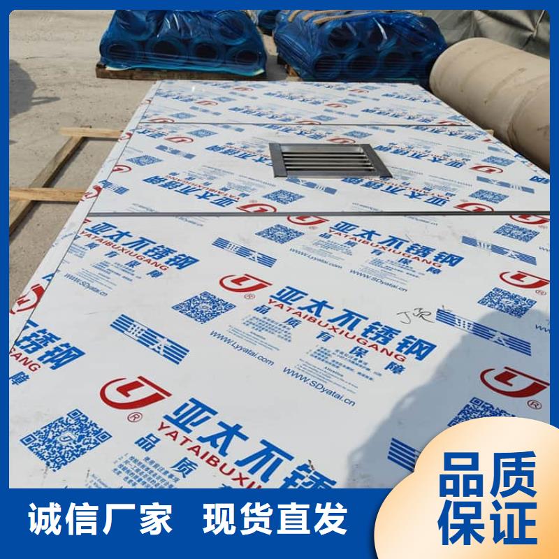 批发不锈钢防护铅房_厂家/供应