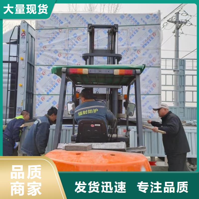 整体式移动铅房先考察在购买