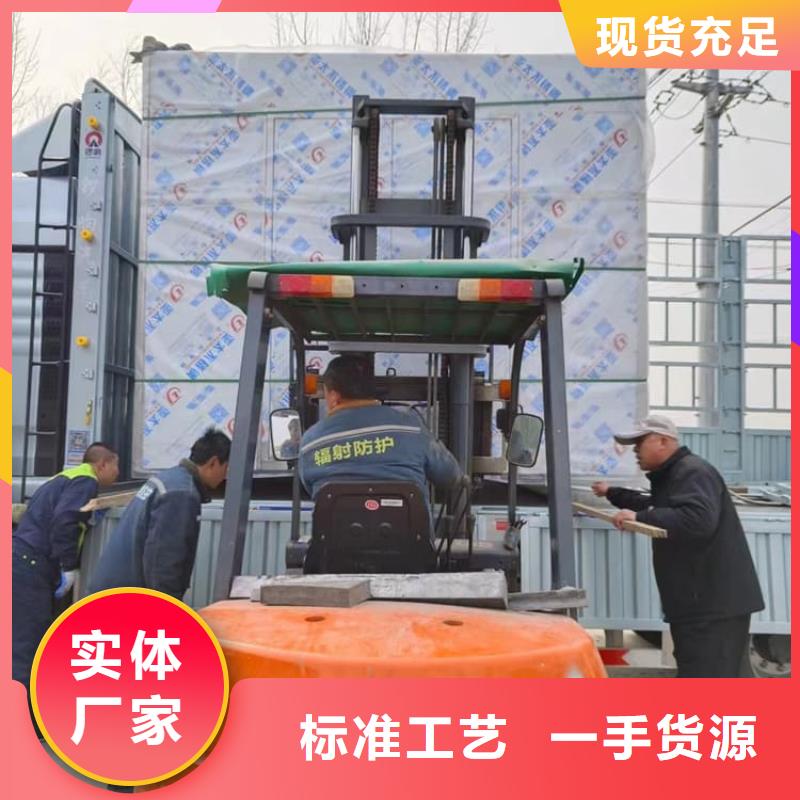 固定式铅房源头供应商