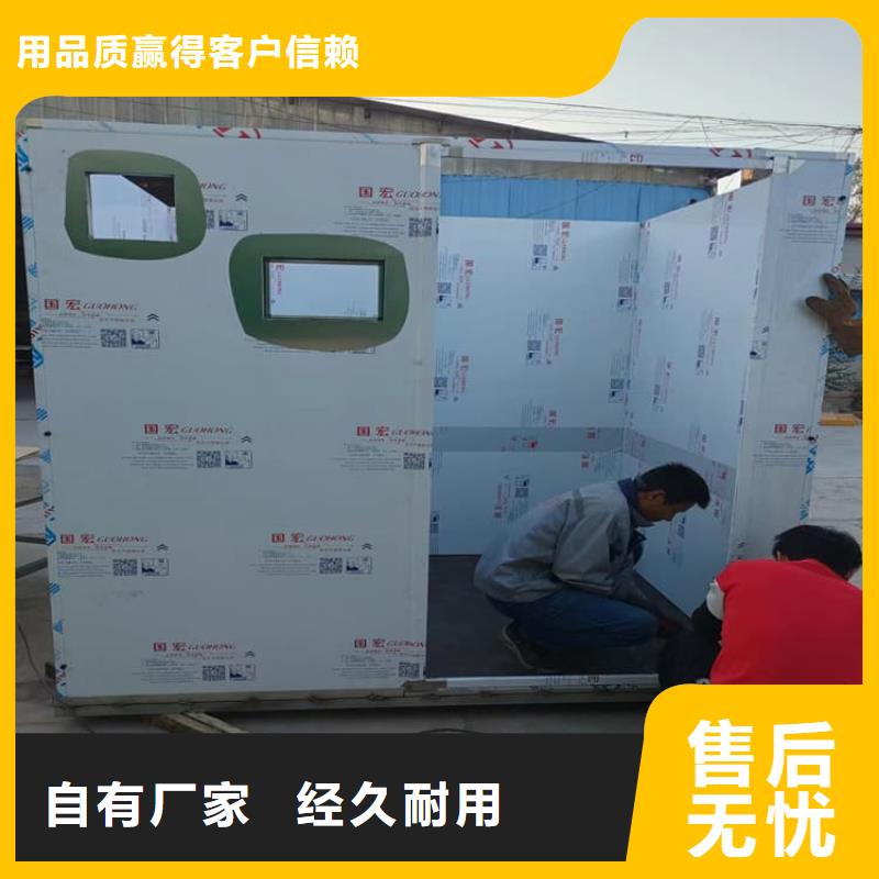 移動(dòng)式鉛房設(shè)計(jì)廠家