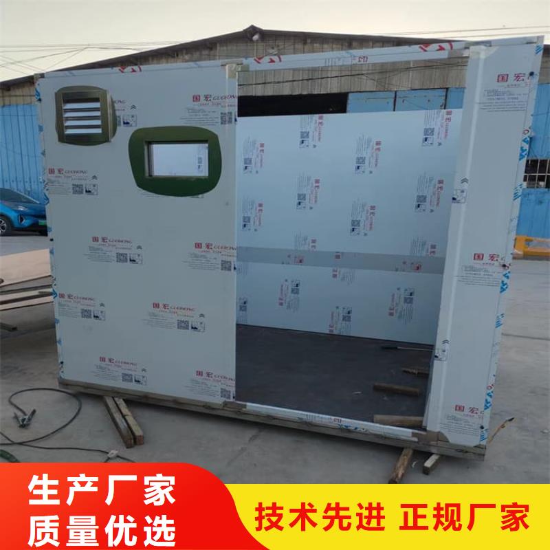 供应牙科口腔防辐射铅房的厂家