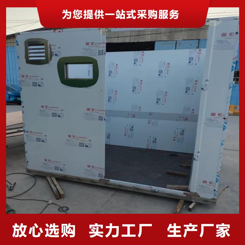 诚信的铅房2mmpb厂家