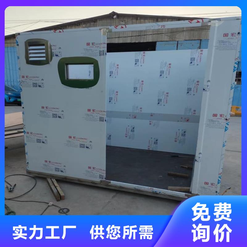 优质x射线防护铅房的供货商