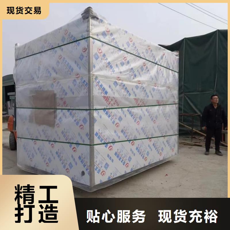 工业铅房质保2年