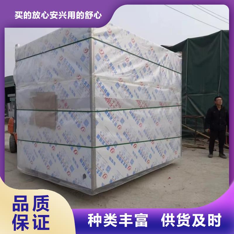 货源充足的防辐射铅房实力厂家