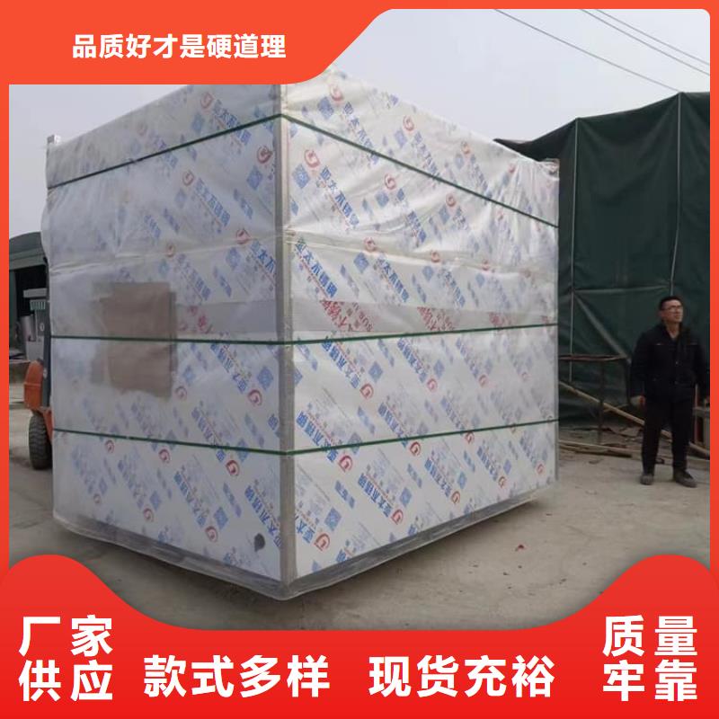 可拆卸式铅房放心选