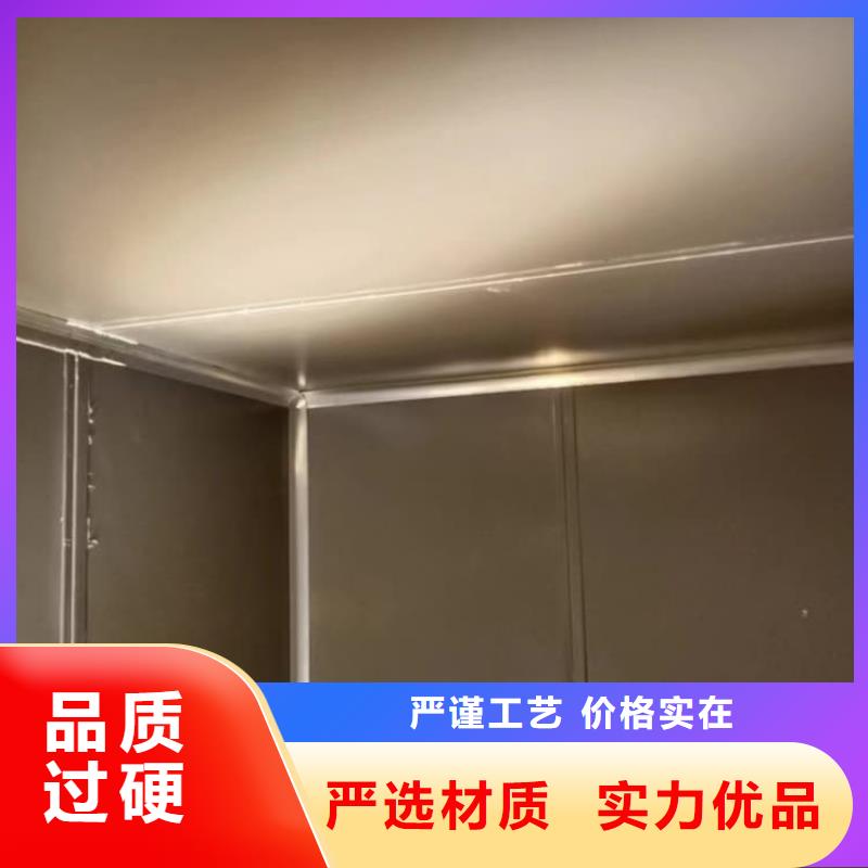 固定式铅房商家优选