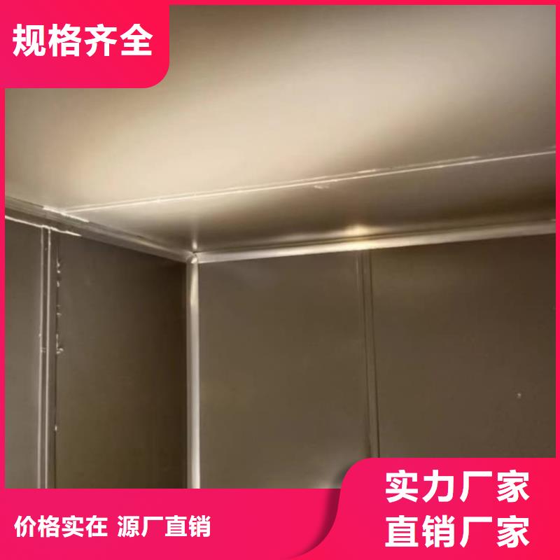 工業探傷鉛房批發品類齊全