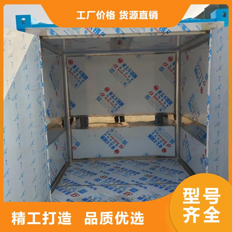 规格齐全的工业探伤铅房批发商