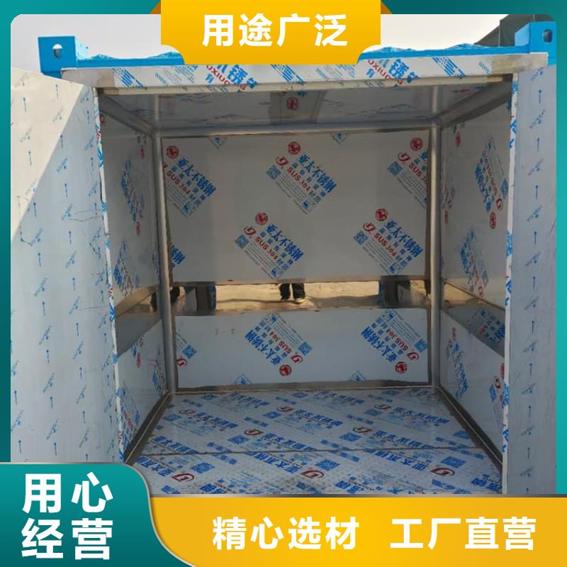 不锈钢铅房供应商 不锈钢铅房厂家