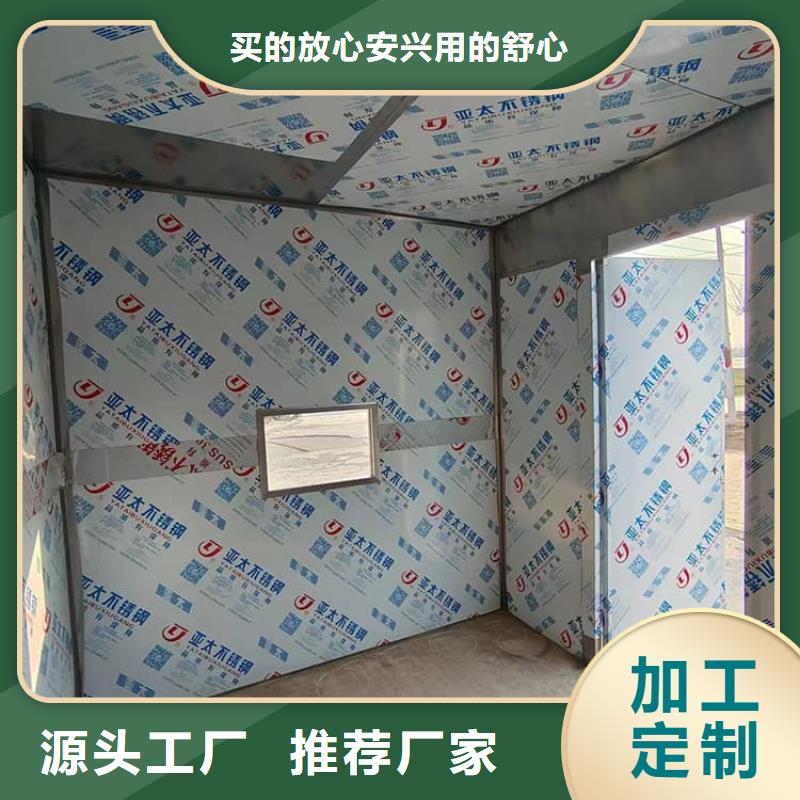 诚信经营医用铅房厂家