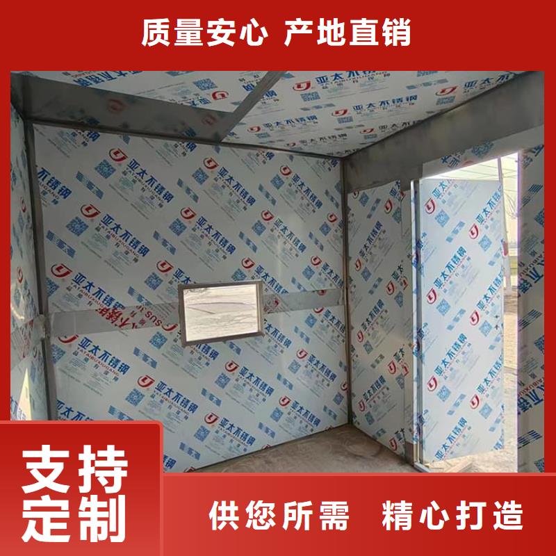 不锈钢铅房-公司欢迎您！