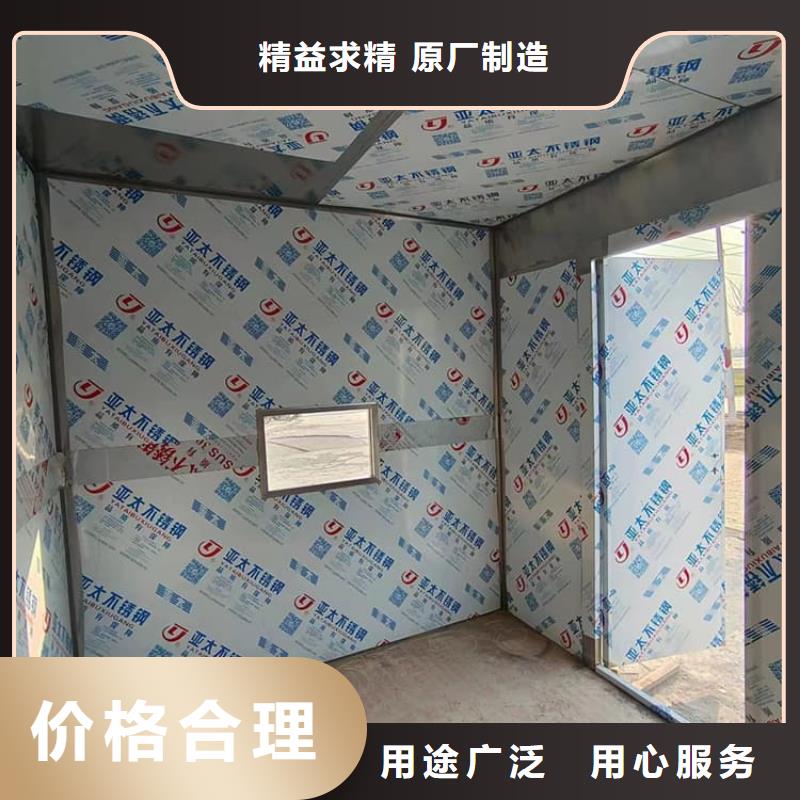 2當(dāng)量鉛房廠家，規(guī)格全