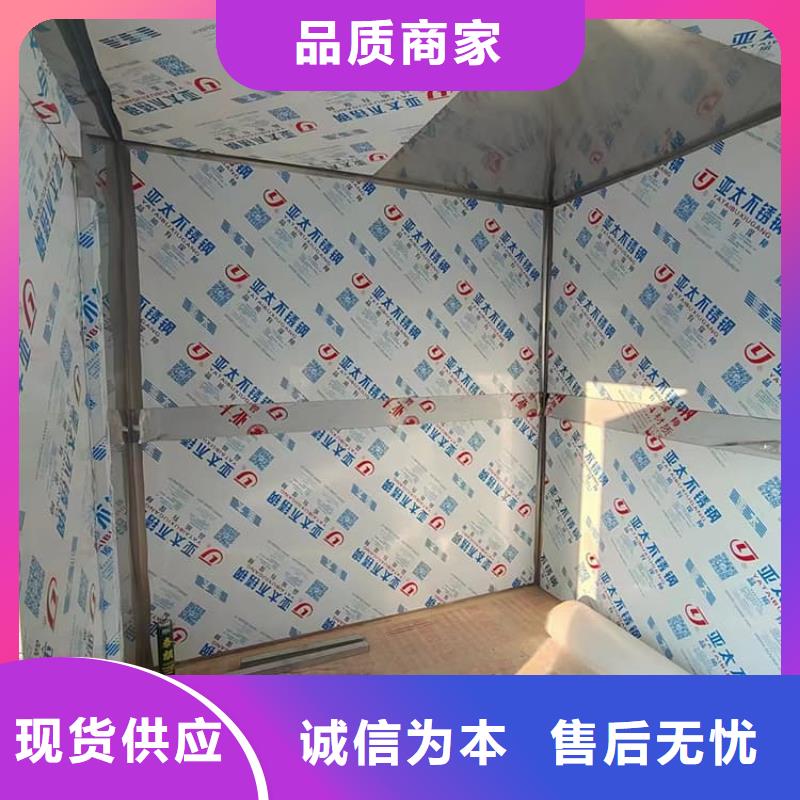 可拆卸式鉛房-可拆卸式鉛房廠家現貨