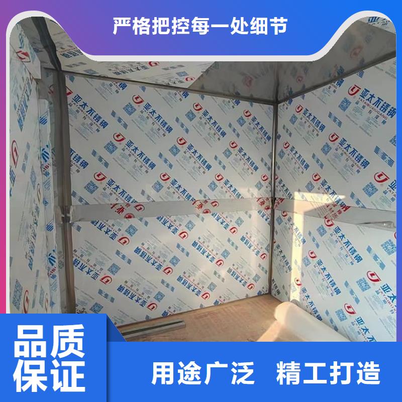 批发防辐射防护铅房的公司
