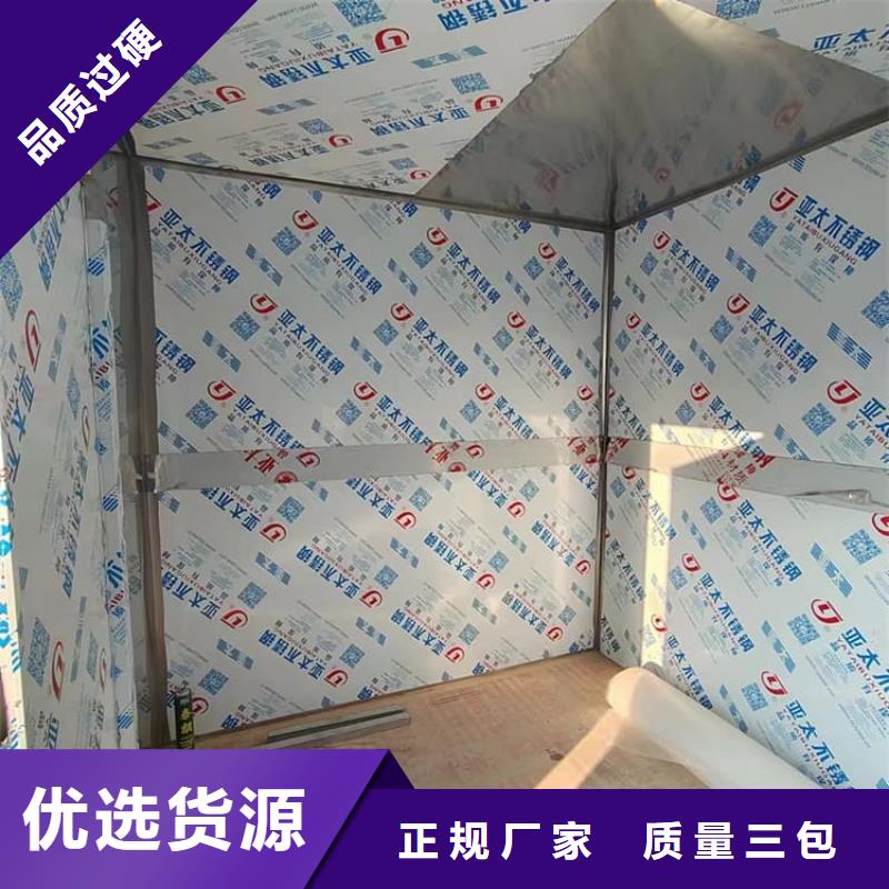 拼接铅房正规靠谱