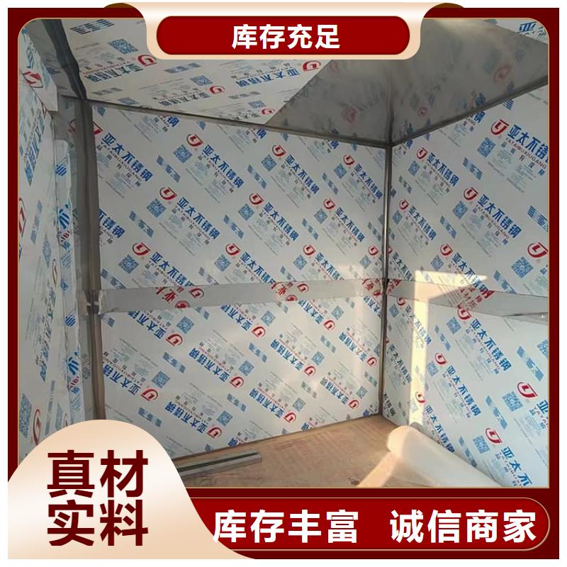 生產銷售拼接式鉛房廠家