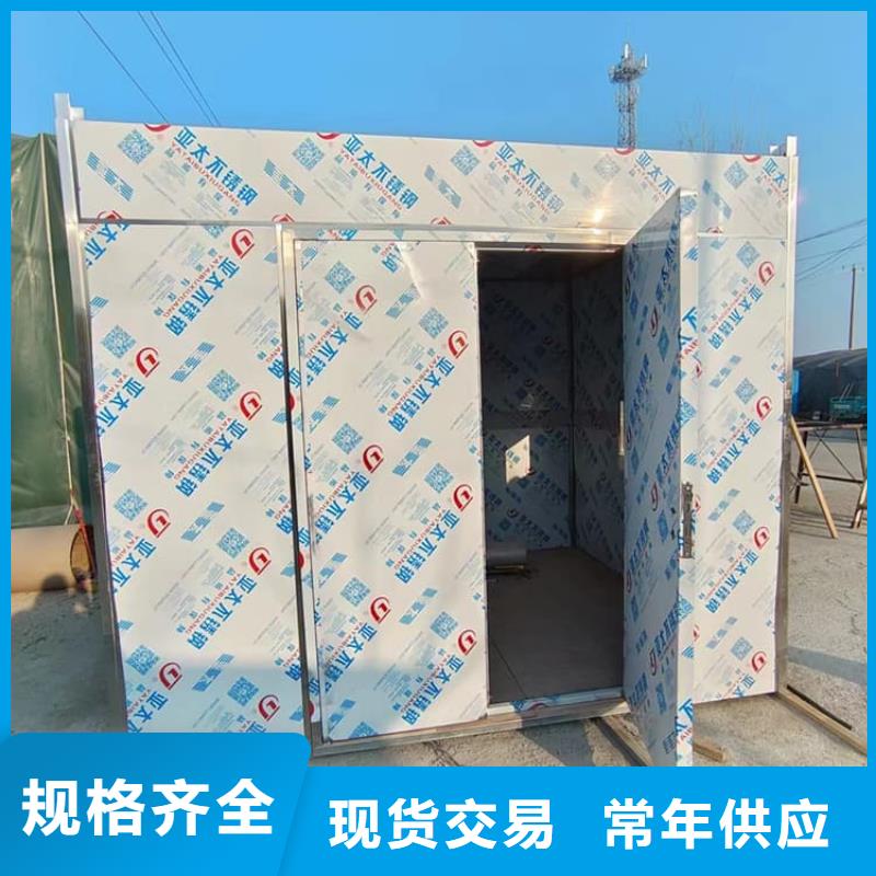 口碑好的一体式铅房经销商