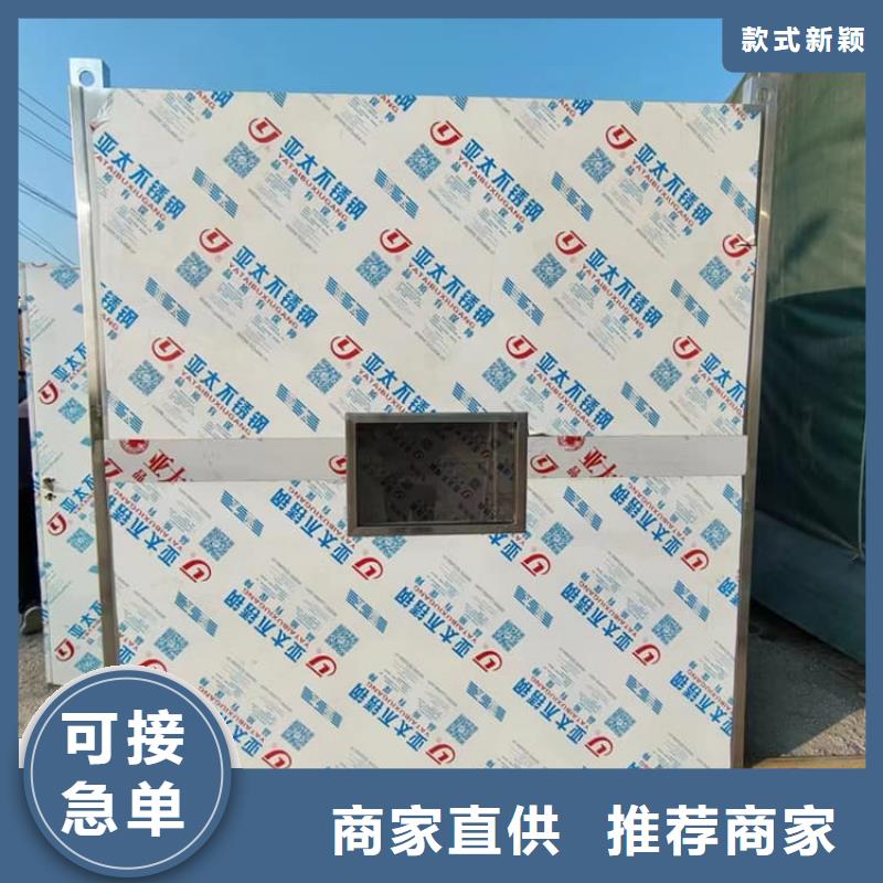 诚信经营医用铅房厂家