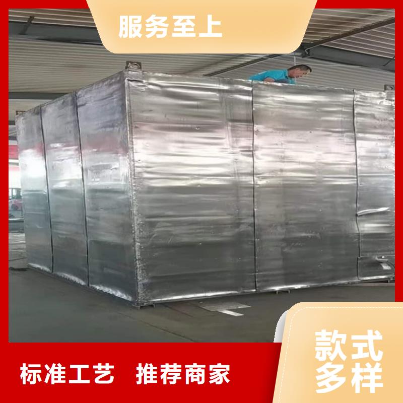 全景口腔CT铅房_服务优质