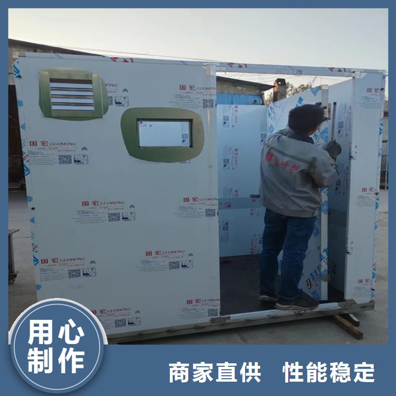 質(zhì)量優(yōu)的不銹鋼防輻射鉛房品牌廠家