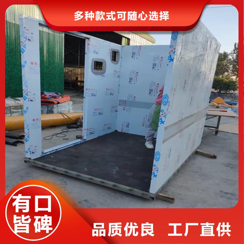 牙科拍片铅房厂家,牙科拍片铅房批发