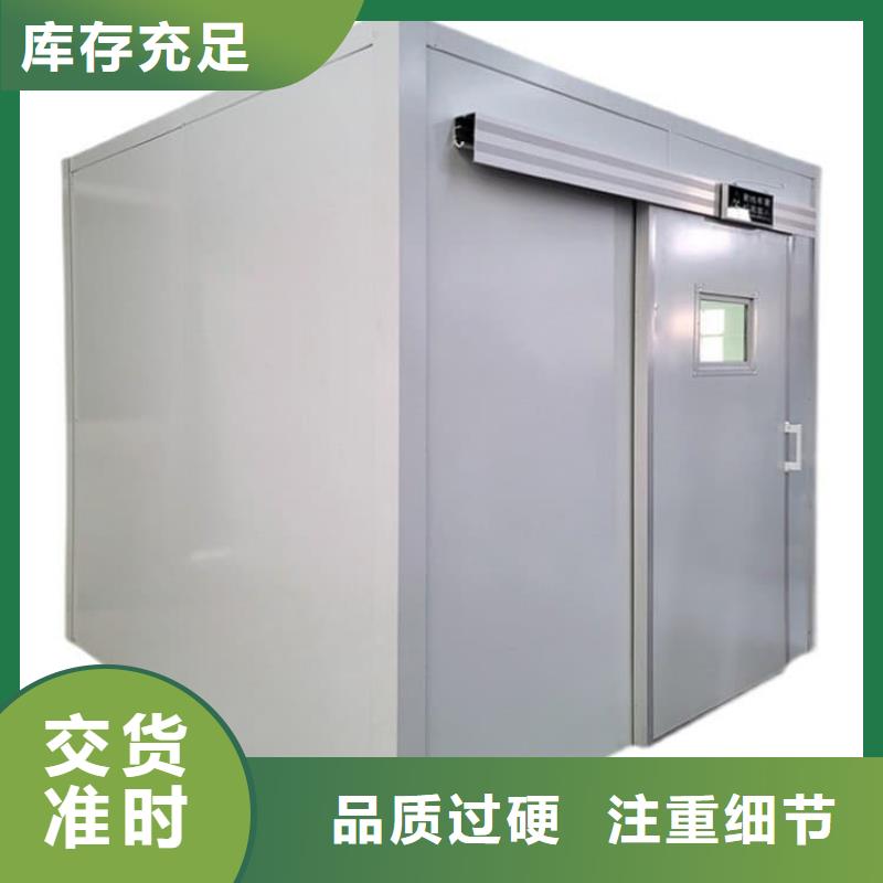經驗豐富的醫院手術室鉛房廠家
