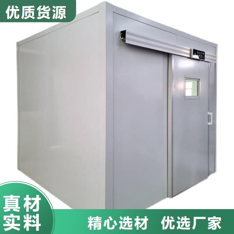 定制牙科铅房的当地厂家