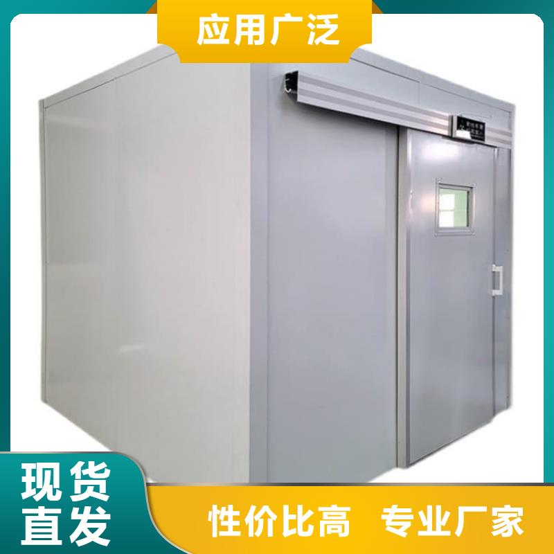 深圳CT室鉛房優質商家